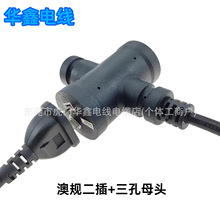 �������幫ĸ�����N���Դ��һ���������ʽ����ĸ�^�������L��