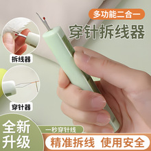 ����һ������¿�����p�^���������������ֹ��p�x����