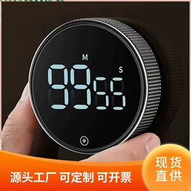 闹钟、台钟;计时器;温度计水温计