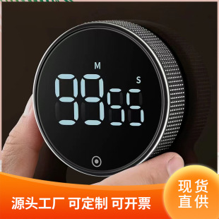 福州众强电子有限公司