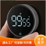 旋转倒计时器厨房磁吸学生LED液晶烘焙定时器大屏幕儿童批发提醒