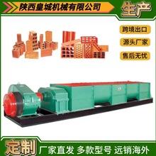 ���ü�h �t�u���� �S��ֱ�� ����ʳǙCе