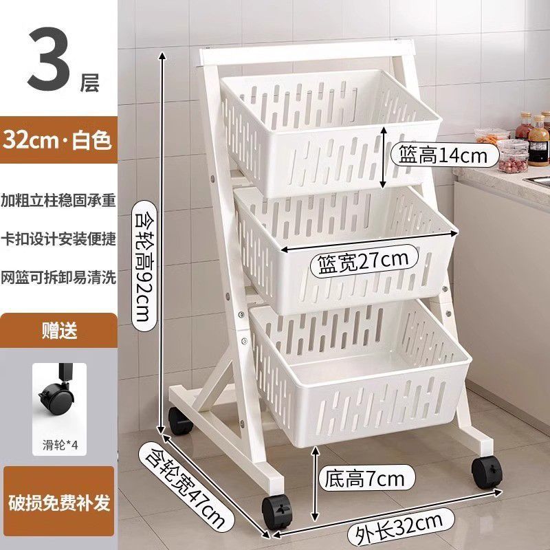 화이트 | 크림 스타일의 첫 번째 선택 - [단일 레이어] 3 레이어와 3 바구니는 트롤리로 사용할 수 있습니다.