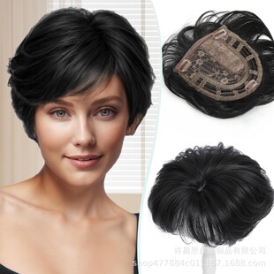 Foreign Trade Reissue Block Cover Refined Short Hair Overhead Reissue hair Toppers Women's Wig Xuchang Wig