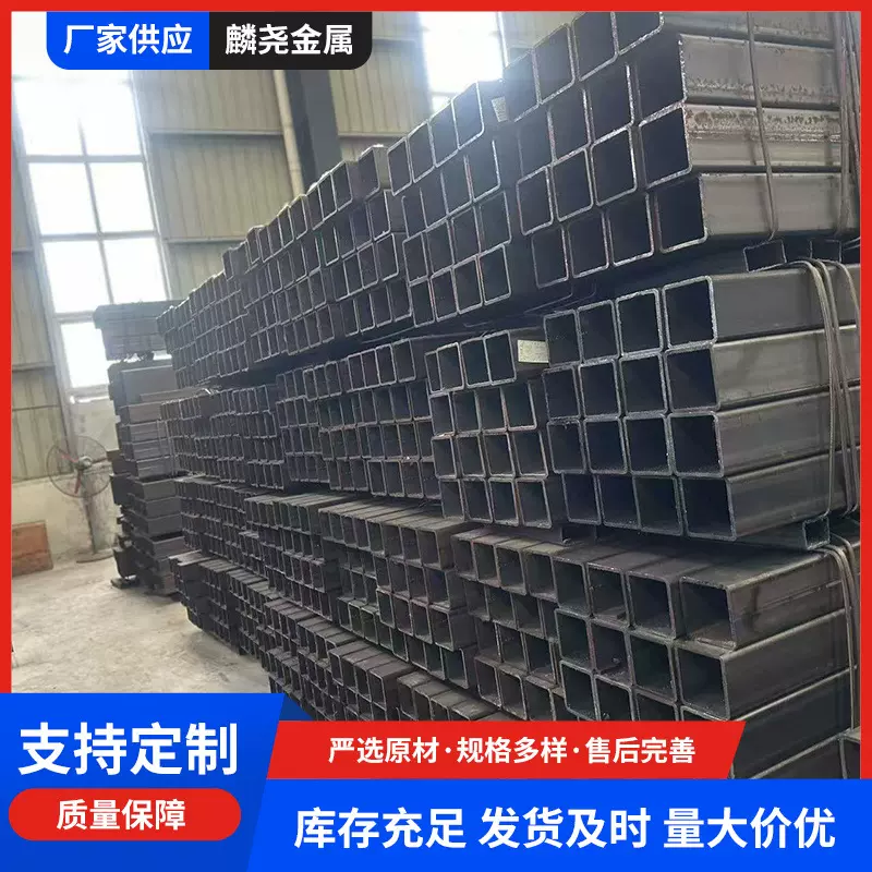 Q355E无缝方管可定尺切割方管  非标尺寸圆改方管 厂家直供