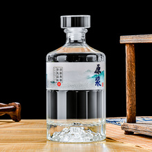 500ml�׾�ƿ1��ϲ��ƿ����Ʒ�װƿ��ɽ��ƿ���ƿ����ƿ��ƿ����