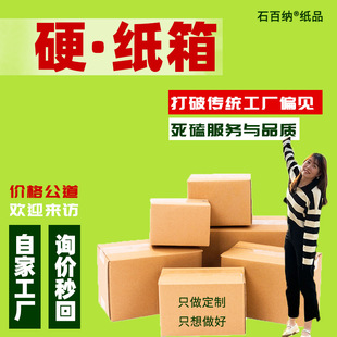 ��Ӳ���f���㼈�䶨�Ɓ��R�d��̴���伈����С�����S�����l����
