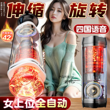 �w�C������ȫ�Ԅ�늄���ο������s��Ů���挍ꎵ�̎Ů�鷿�ɲ���