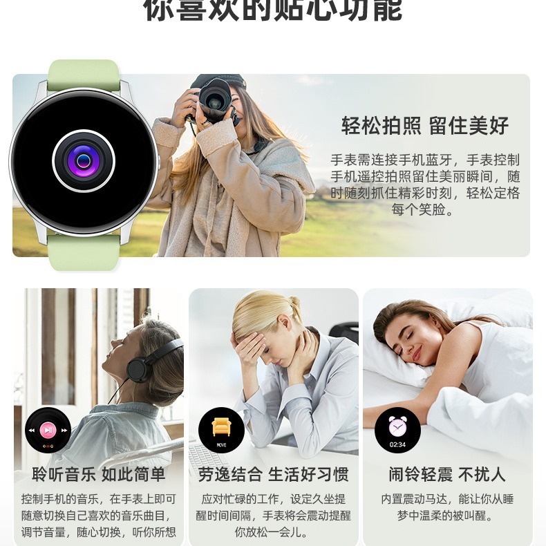 跨境新品S40Z蓝牙通话智能手表多功能监测心率血压血氧睡眠|undefined