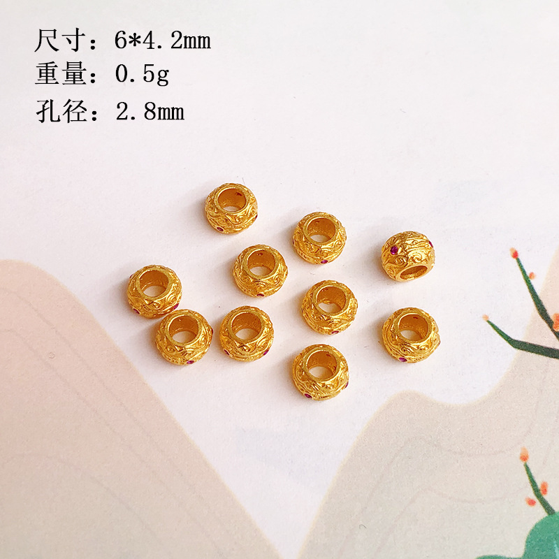 S925 Silver Gold Plated with Diamond Spacer Love Lion Dance Bead Bracelet Accessories Diy Accessories Semi-finished Products