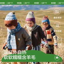 KK��֥֥����ñ��ͯñ���к�Ů�������ﶬᘿ�ë���o��A��o�