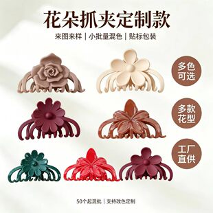 �����^��Ɔ�������õ��l�A̫ꖻ����X���u����ץ�AԴ�^���S��
