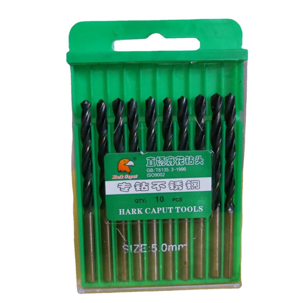 厂价批发各种规格麻花钻头 直柄麻花钻 专钻不锈钢【5厘】