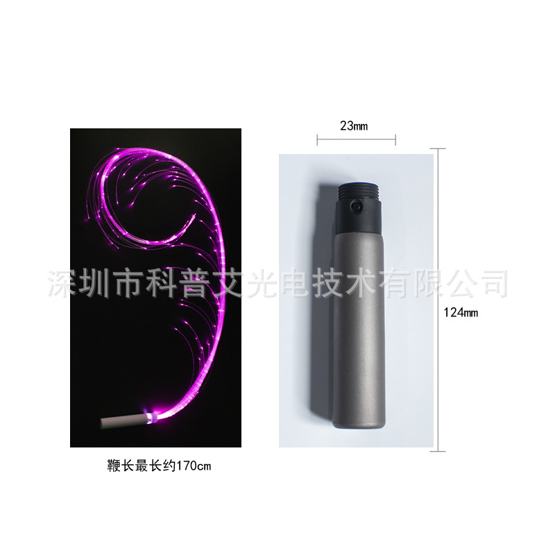 Dance Whip LED Fiber Optic Whip �߲������������赸�����