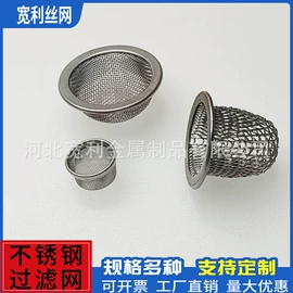 滤筒;滤片;其他过滤材料