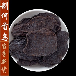 ���מ���ș��500gҰ���ƺ��מ�Ƭ�ݲ��ݾ������מ����מ��ڰl����