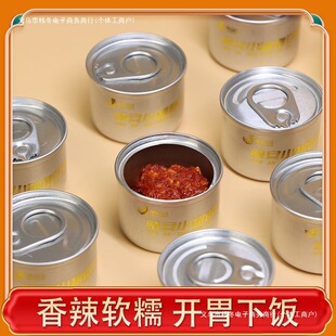 �˴���Ʒ������С�޸��鸯��С���b�������������ʳ�������]��