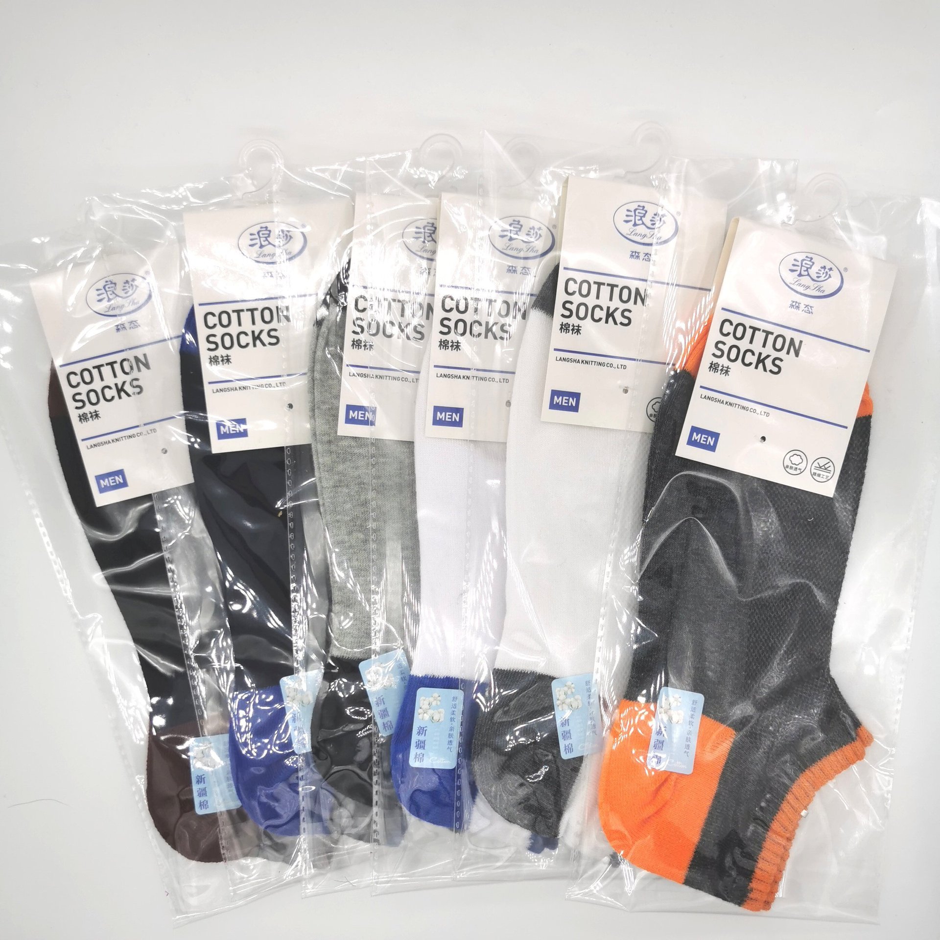 A형 혼합 색상 6쌍