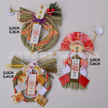 ��ʽע�B�K�ݾ��b�ˮ���������������Ʒ�Ƶ�Ӿ�����������