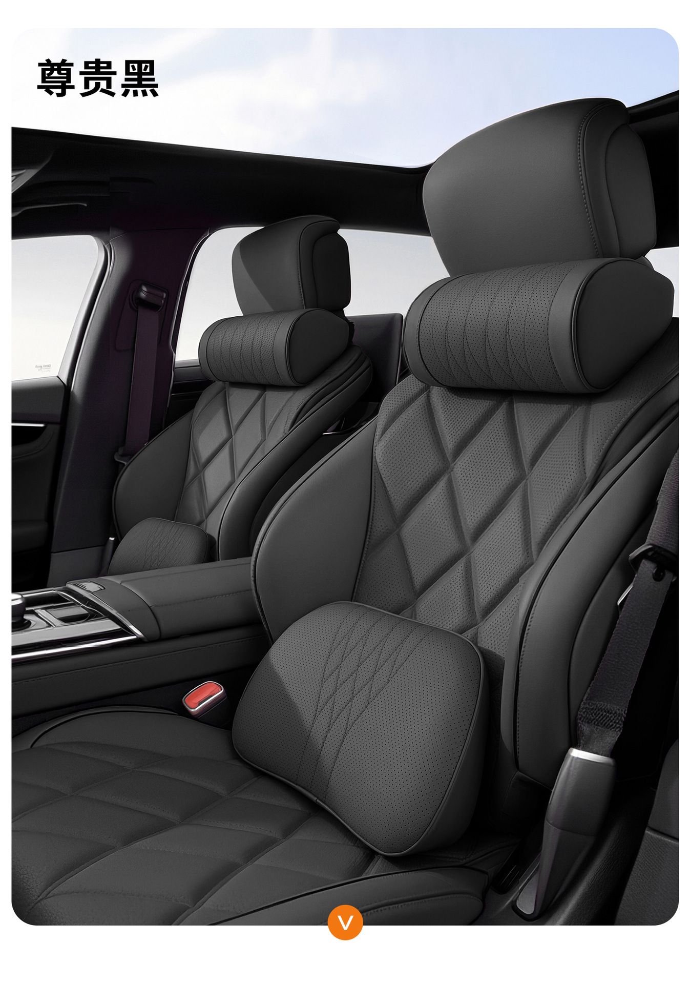 Car Headrest, Lumbar Support, Neck Pillow, Nappa Leather Slow Rebound Memory Foam, Ergonomic Neck Support, Waist Comfort, Breathable Pillow