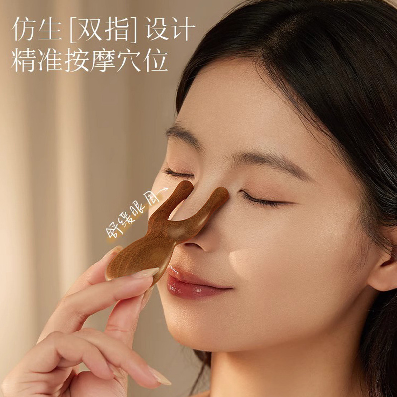 頭皮マッサージ櫛檀木高級櫛高級掻爬頭治療頭部経絡専用丸頭木櫛精品|undefined