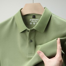 2025夏季高端男士纯棉短袖T恤中年潮流翻领冰爽精品丝光棉T恤衫