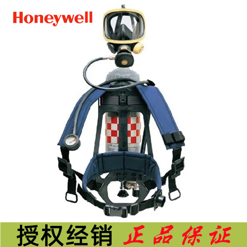 霍尼韦尔SCBA105L C900 标准空气呼吸器 Pano面罩6.8L Luxfer气瓶