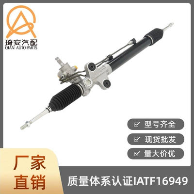 C5 1.8L 4.2L 1997-2005 – Steering gear