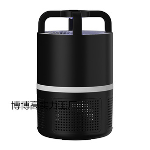 Powerful Inhalation Mosquito Killer Lamp for Home Bedroom Baby Mosquito Repellent Artifact Without Radiation Indoor Silent Electric Shock Mosquito Killer