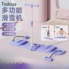 ��ѩ�C���șC�๦���Ȳ�Ӗ�����\�ӾӼ�呟��o���؏����ý���p��