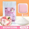 Pengye, порошок молочной тофу со вкусом сакуры, 500 г/уп.