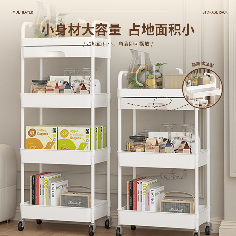 Estante de almacenamiento vertical para cocina con cajones, el fabricante suministra carritos para salones de belleza, estantes de almacenamiento prefabricados para dormitorios, carritos. image 5