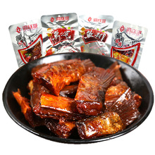 �����خa��ͥ�������~β��Ѭ�~�~β�~�����eʳƷС����ʳ�����~��