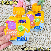 С�i���� ������֭���� ������ ����ζ ��ݮ ���ܹ�ζ һ��10��