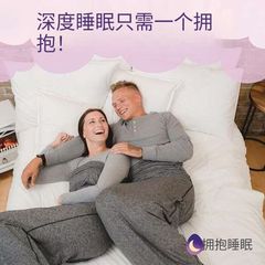 新型旅行サメ寝袋親子快適レジャー家庭寝袋移動パジャマ室旅行パジャマ