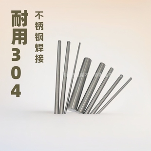 ���P䓺��z �P���S�Ҍ��I���a304���P䓚Ᵽ���z��1.0���P䓾���