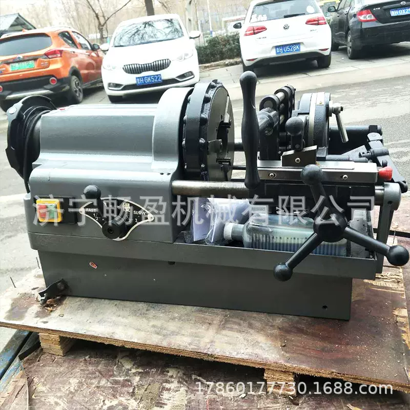 水管自动车丝机暖气管道电动切管套丝机镀锌管开牙机燃气管绞丝