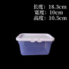 Laundry capsules, pack, plastic cream storage box strongly flavoured