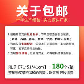 首饰包装盒香囊首饰盒精品礼盒厂家装盒天地汽车饰品挂盖车包装挂