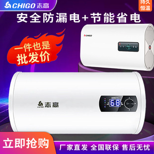 ־��늟�ˮ�����Ã�ˮʽ40L50L60L80L100L�ٟ�ˮ������늈AͰ��Ͱ