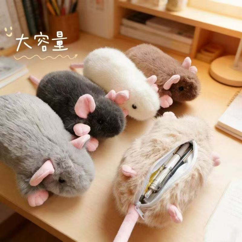 Cute plush high quality capacious pencil case for students