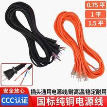 ��N���и�C��ĥ�C�_���늄ӹ����Դ��2о�����^�o�׾�ܛ��