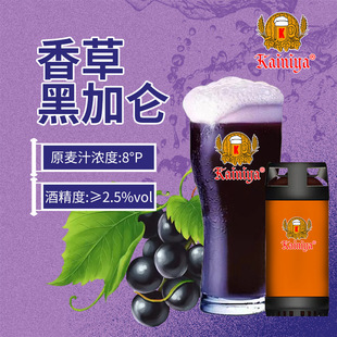 ���ԭ�{�rơ С���^������һվʽ��ُ20��Ͱ�b��ݺڼӁ�ơ ��