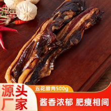 øǏVʽ廨D500gV|DcDDζVζخa