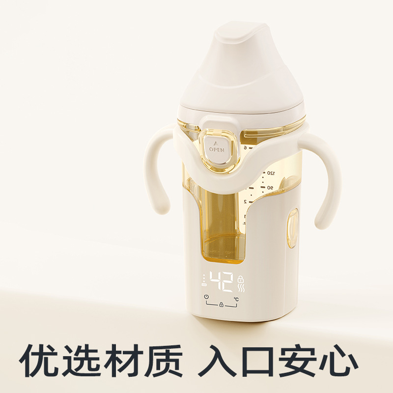 Directly Supplied from the Manufacturer, Cross-Border Ppsu Smart Constant Temperature Anti-Choking Anti-Colic Bottle Warmer for 0-12 Months Wholesale