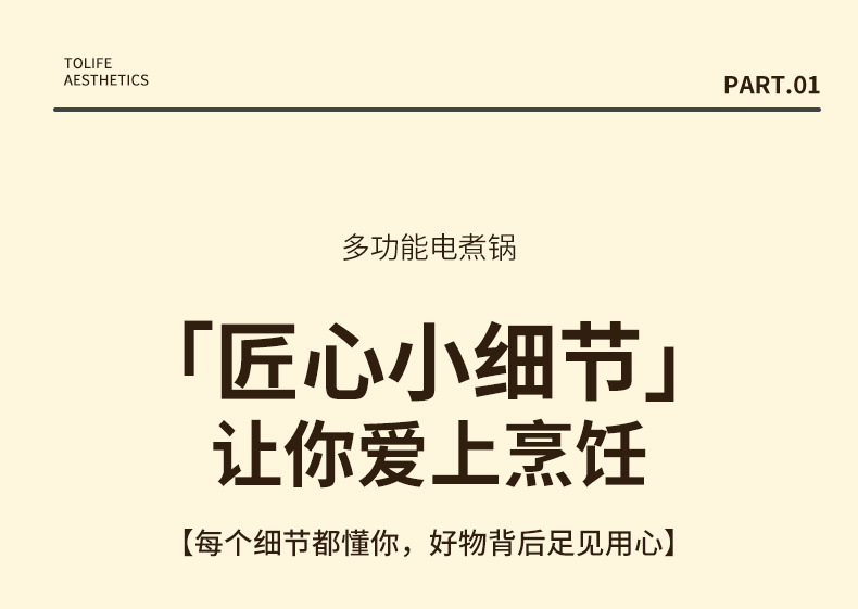 c0502b4c-c0df-4a09-9b33-21a31d02142f.jpe