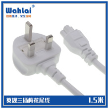 1.5mӢҎӢӢʽ÷βe^늾 Uz늾3*0.5ƽ