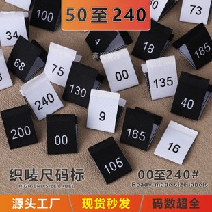 �ߴa�ˬF؛����̖�˿��O50��240#���bͯ�b���۹�̖��ͨ���̘��o��