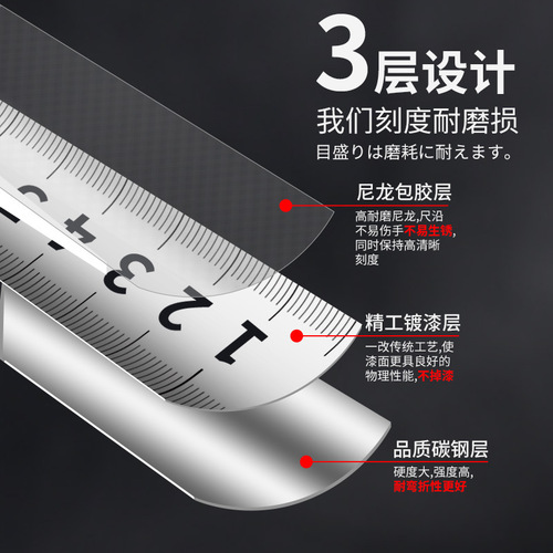 Wholesale ruler tape measure 3 meters 5 meters 10 steel tape measure thickened and hardened waterproof measurement high precision meter tape measure