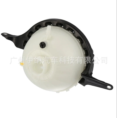 Water tank Suitable for Bmw